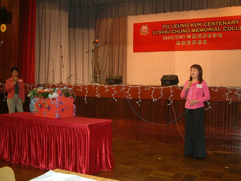 DSCF0007.JPG