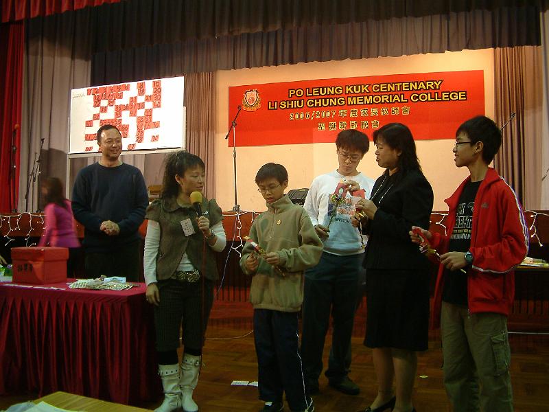 DSCF0080.JPG