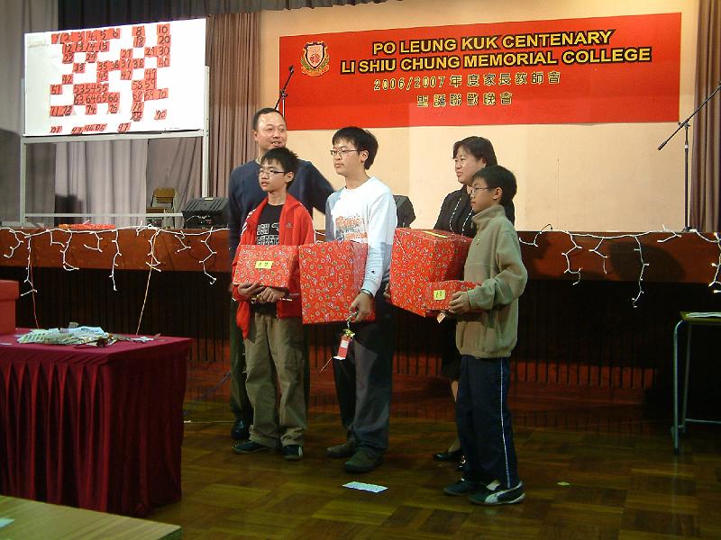 DSCF0082.JPG