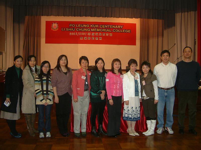 DSCF0084.JPG