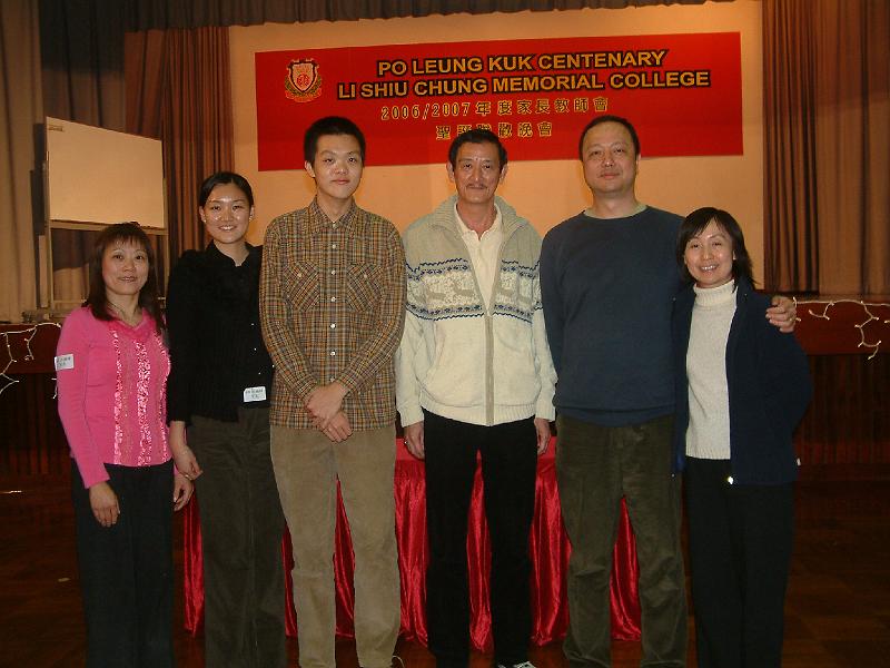 DSCF0088.JPG