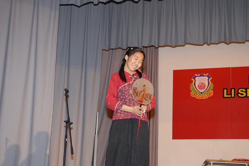DSC_0682.JPG