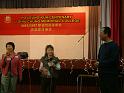 DSCF0038