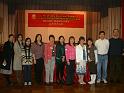 DSCF0084