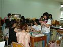 DSCF7773