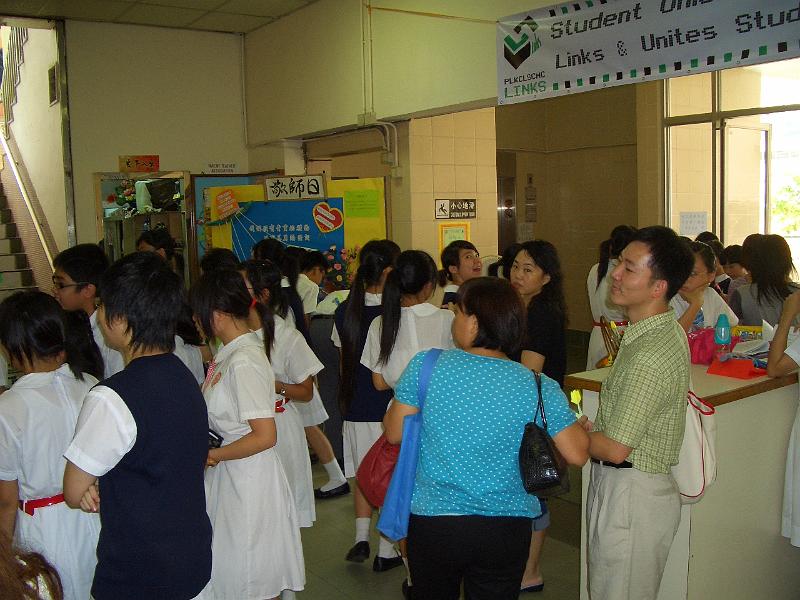 CIMG8856.JPG