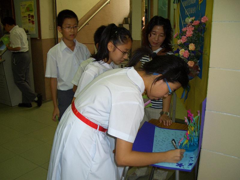 CIMG8858.JPG