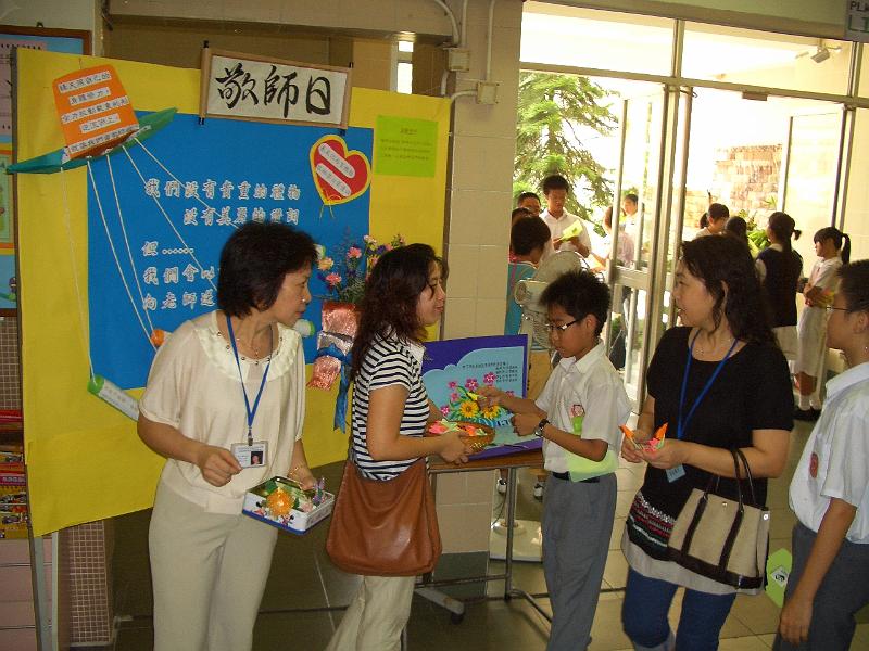 CIMG8859.JPG