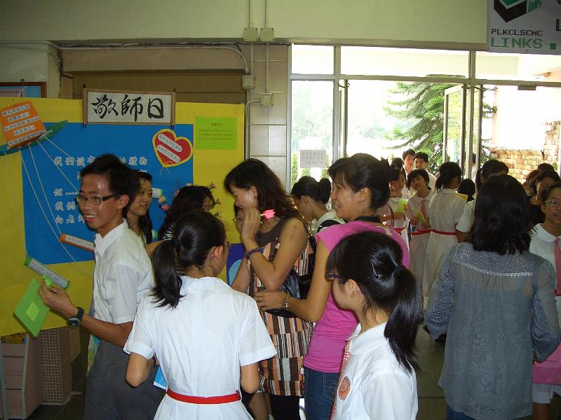 CIMG8861.JPG