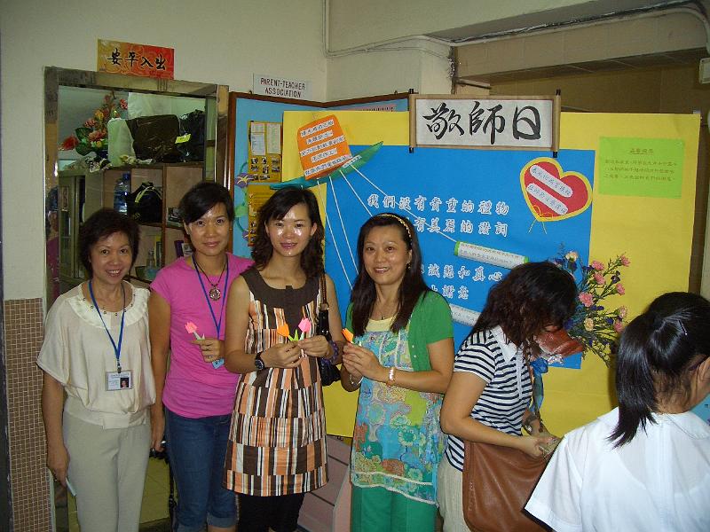 CIMG8863.JPG