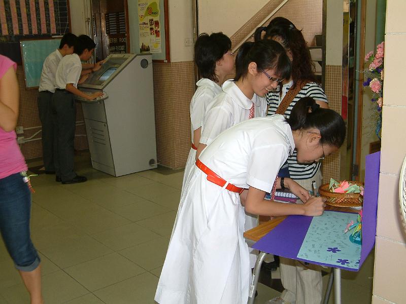 DSCF8054.JPG