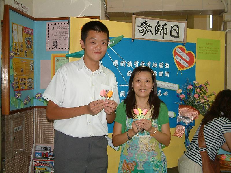 DSCF8060.JPG
