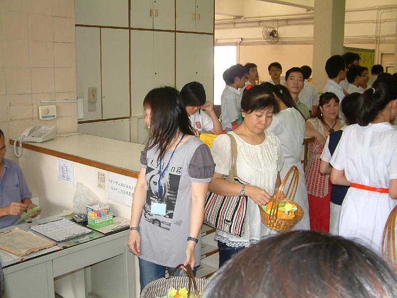 DSCF8064.JPG