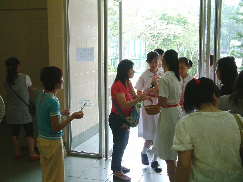 DSCF8075.JPG