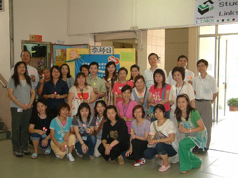 DSCF8082.JPG