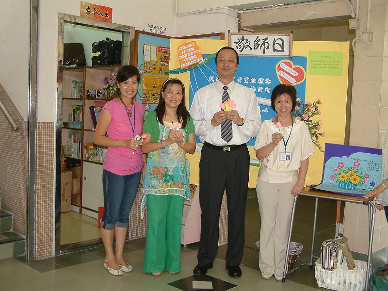 DSCF8086.JPG