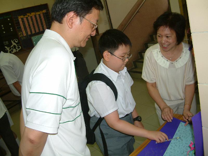 DSCF8088.JPG