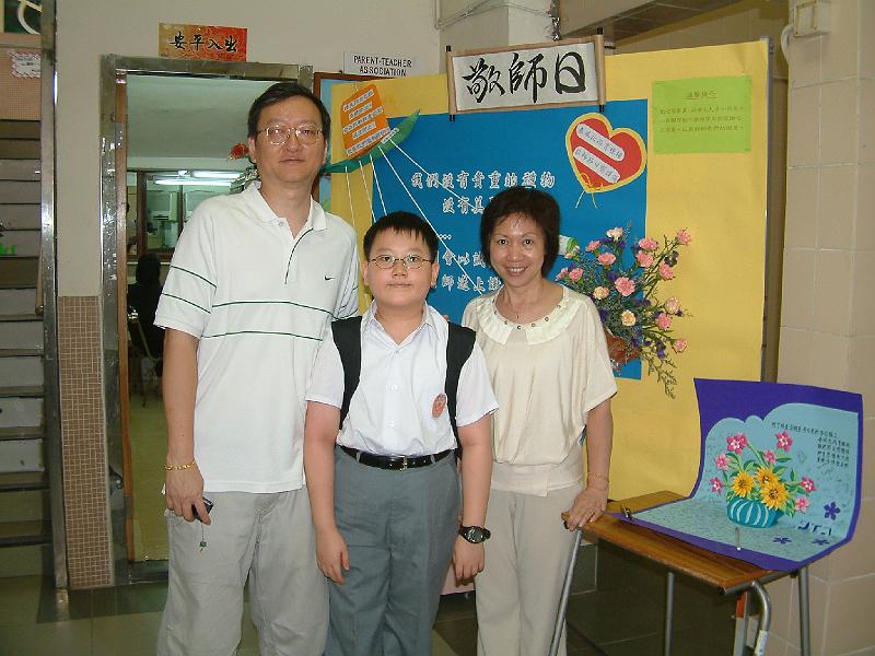 DSCF8089.JPG