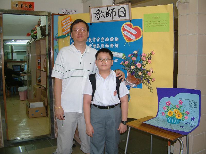 DSCF8090.JPG