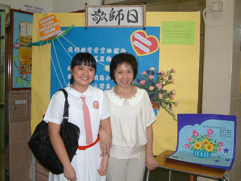 DSCF8092.JPG
