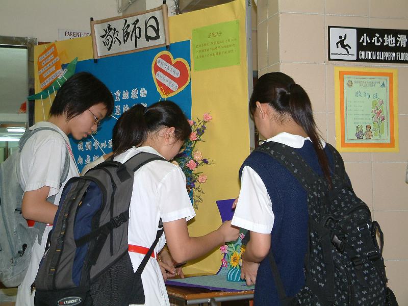 DSCF8096.JPG