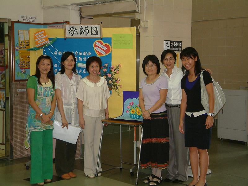 DSCF8098.JPG