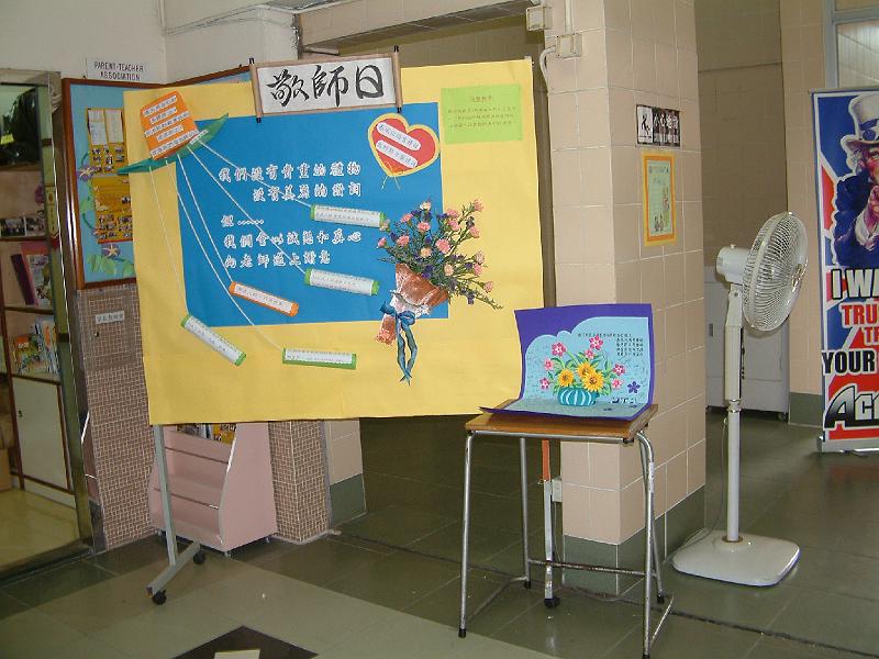 DSCF8118.JPG