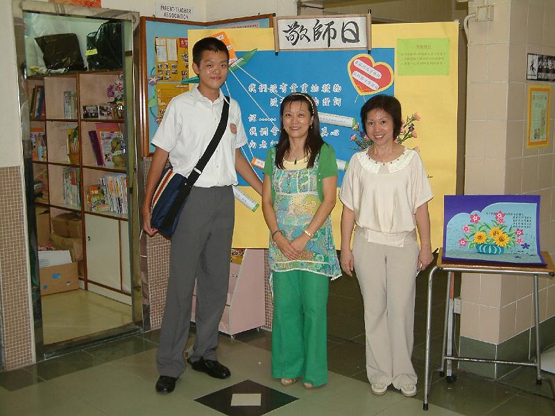 DSCF8129.JPG