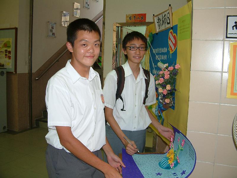 DSCF8130.JPG