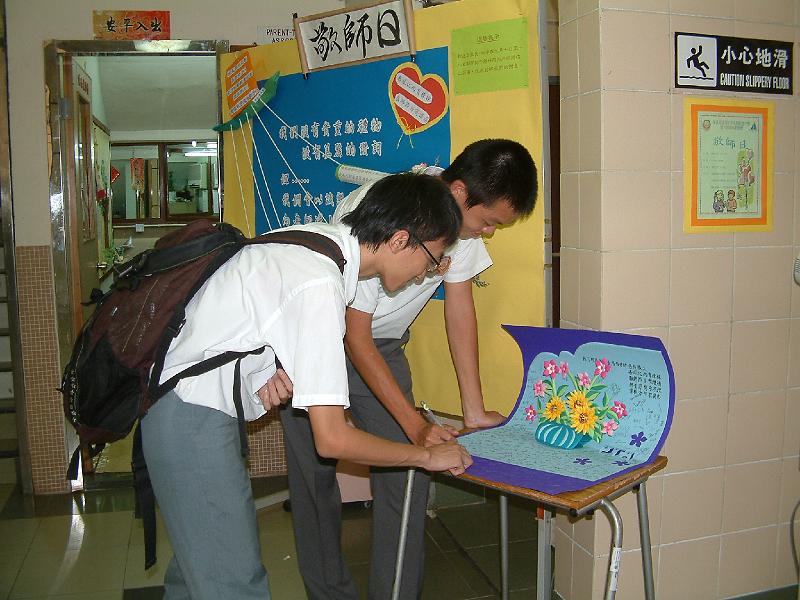 DSCF8132.JPG