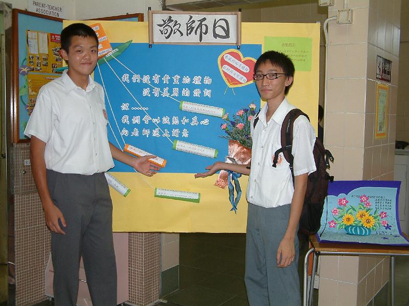 DSCF8133.JPG