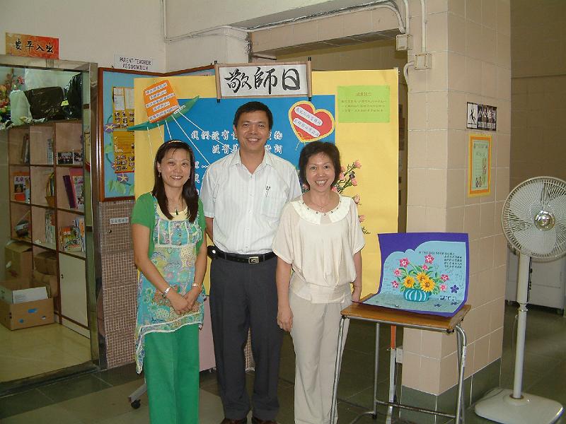 DSCF8140.JPG
