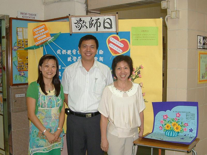 DSCF8142.JPG