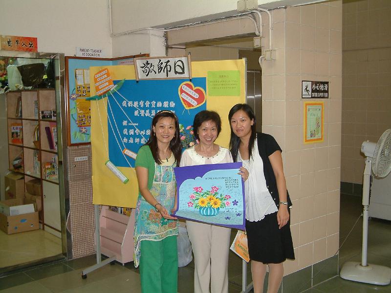 DSCF8149.JPG