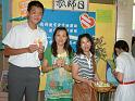 DSCF8061