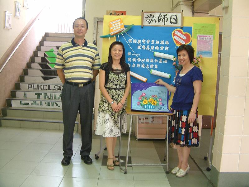DSCF0015.JPG