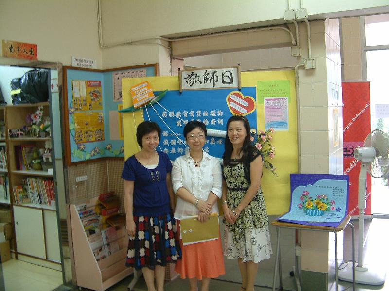 DSCF0017.JPG