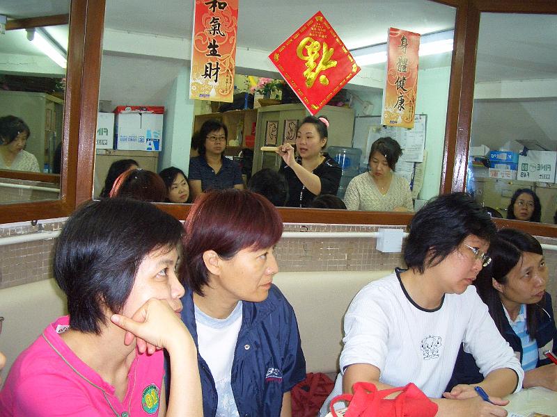CIMG7096.JPG