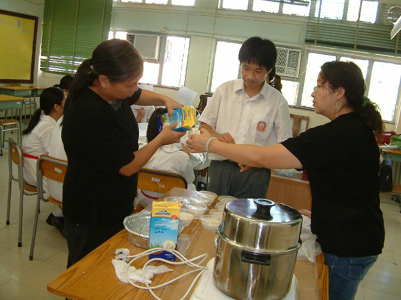 DSCF0012.JPG