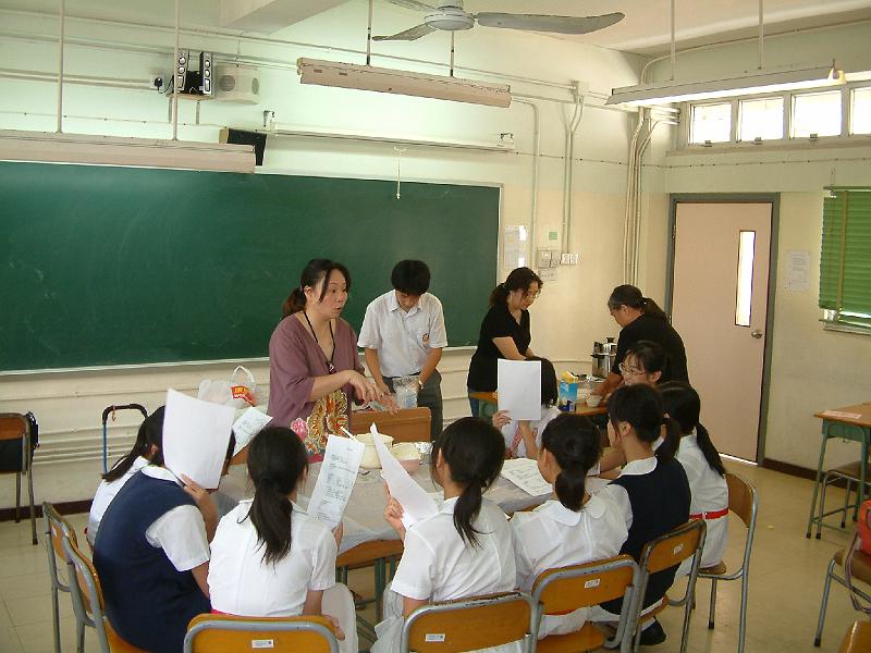 DSCF0014.JPG