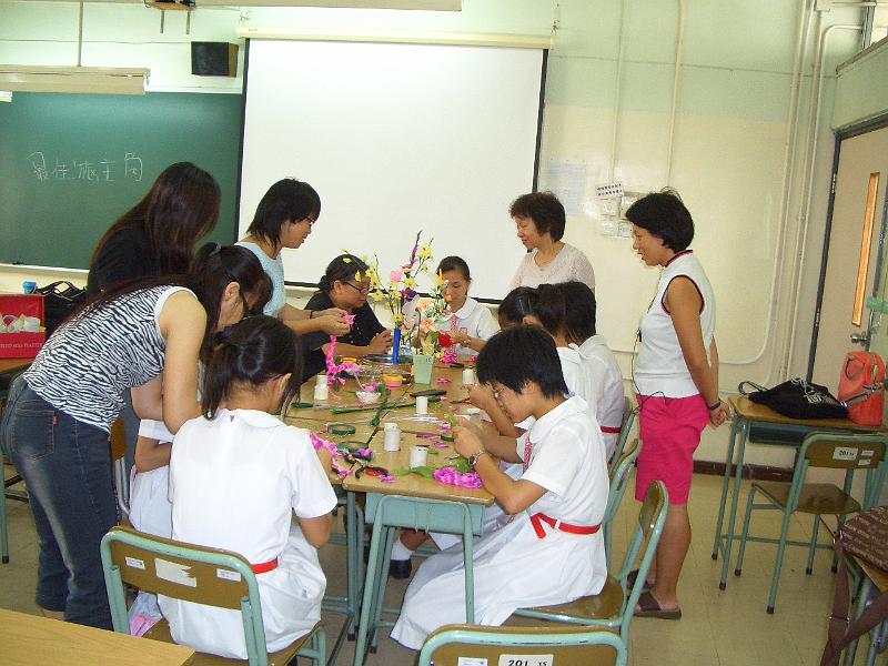 CIMG7535.JPG