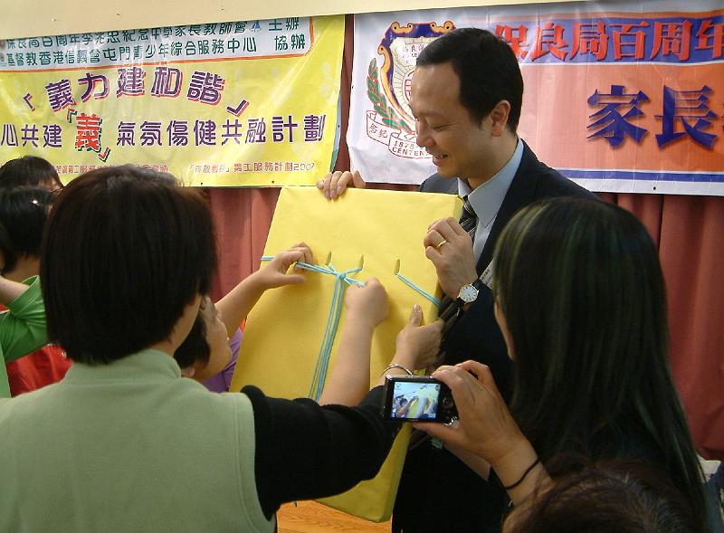 DSCF0026.JPG