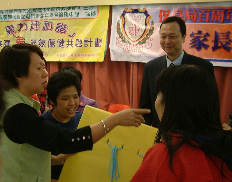 DSCF0027.JPG