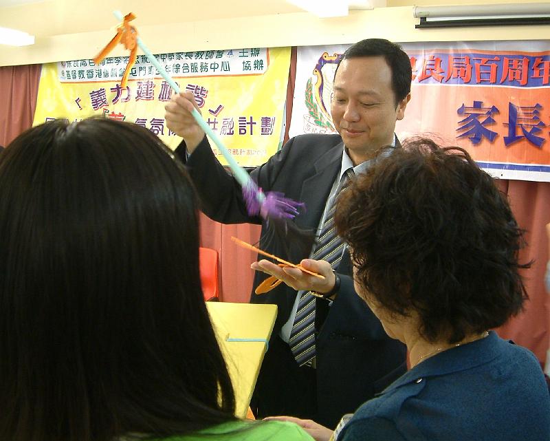 DSCF0028.JPG