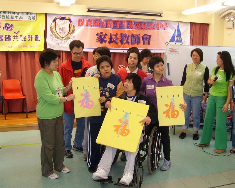 SL270047.JPG