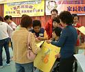 DSCF0037