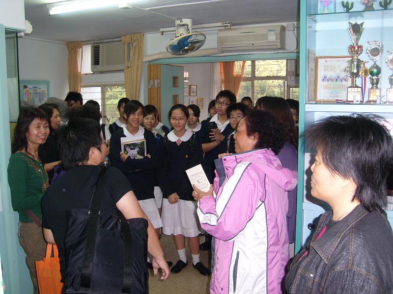 SL270189.JPG