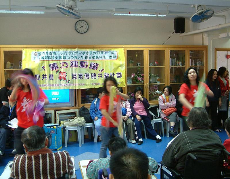 DSCF0046.JPG
