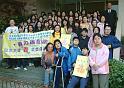 DSCF0024