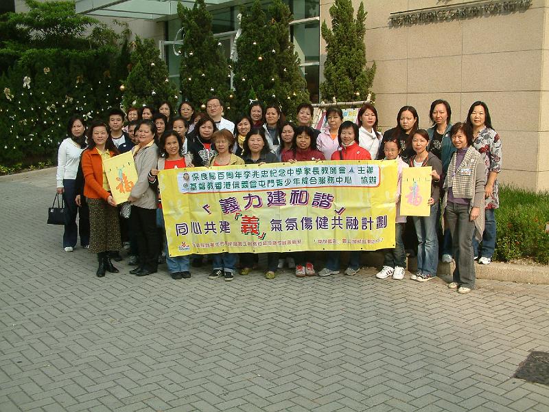 DSCF0010.JPG